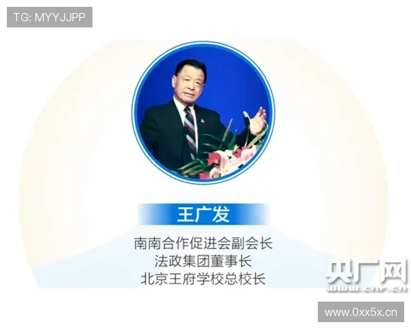 朝鲜企业家在经济改革与全球化浪潮中的机遇与挑战分析