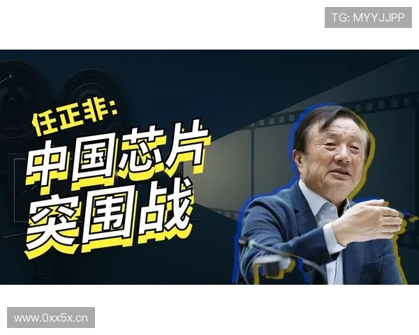 以远见引领时代创新精神展现企业家非凡风采