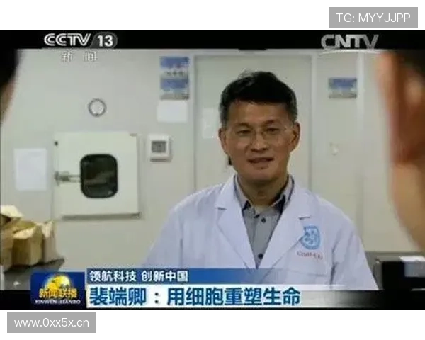 企业家在癌症阴影中奋起探索重塑生命与事业未来希望的新航程之旅路 企业家在癌症阴影中奋起探索重塑生命与事业未来希望的新航程之旅路