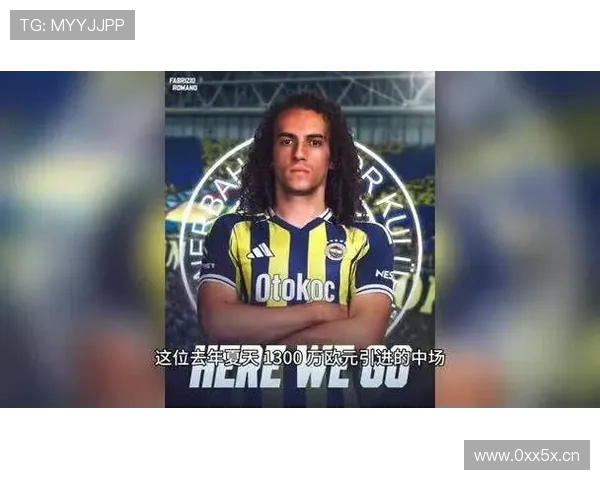 贡多齐被砸费内巴切另两人中招